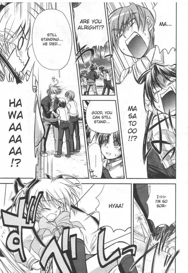 Little Busters! (ANAGURA Mogura) Chapter 3 10